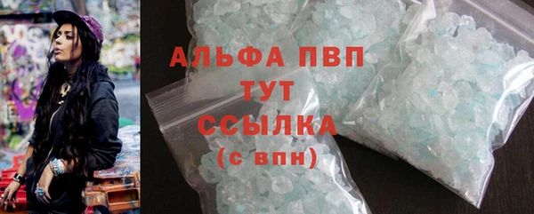a pvp Киреевск