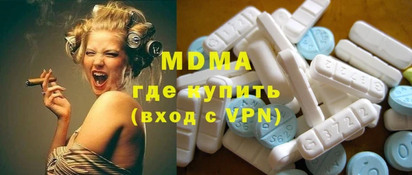 дмт Козельск