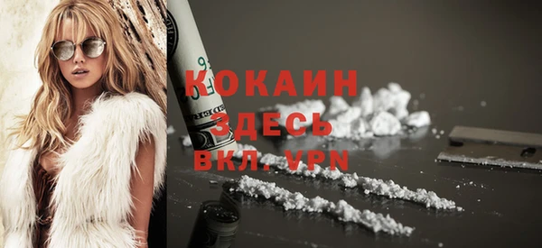 jwh Киренск