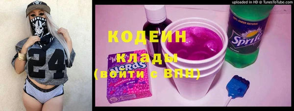 jwh Киренск