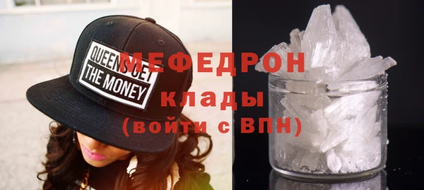 СК Кинешма