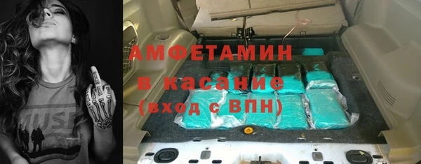 СК Кинешма
