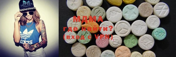 jwh Киренск