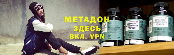 a pvp Киреевск