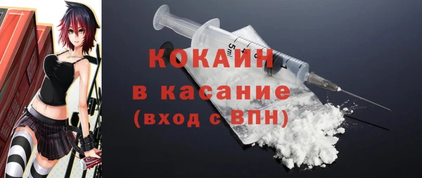 дмт Козельск
