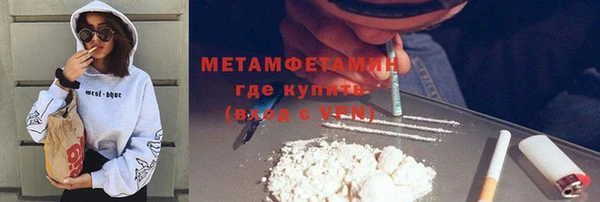 СК Кинешма