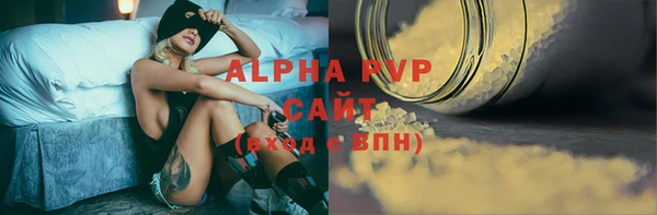 СК Кинешма
