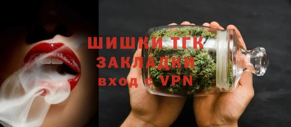 СК Кинешма