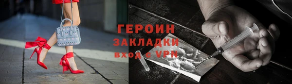 a pvp Киреевск