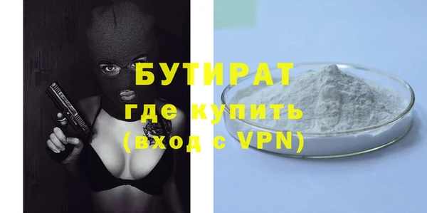 дмт Козельск