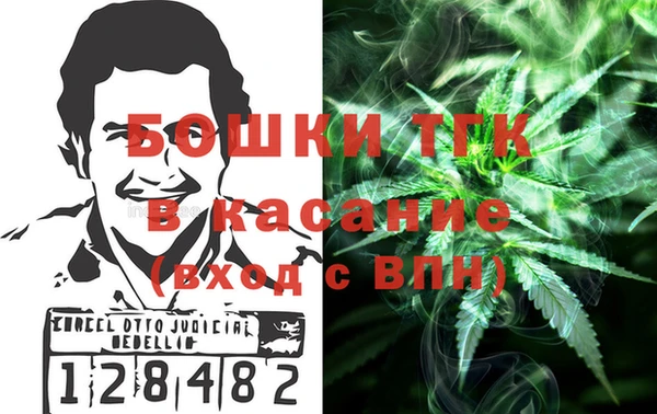 a pvp Киреевск