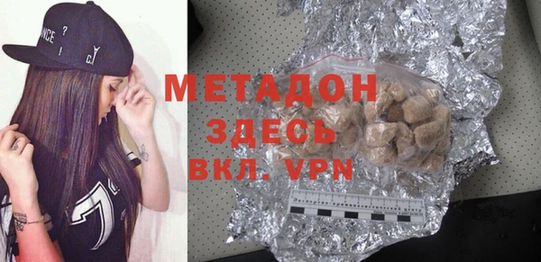 jwh Киренск