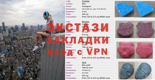 jwh Киренск