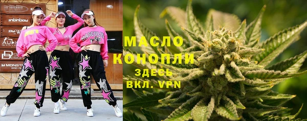 ГАЛЛЮЦИНОГЕННЫЕ ГРИБЫ Кодинск