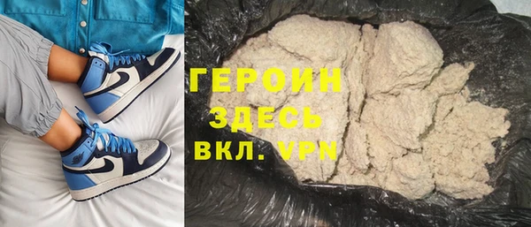 СК Кинешма
