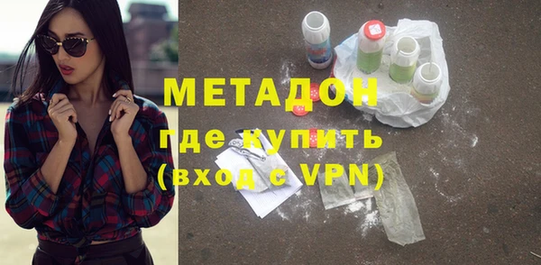СК Кинешма