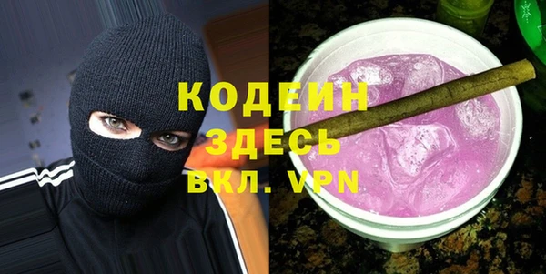 a pvp Киреевск