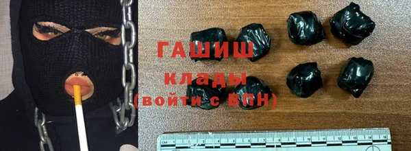 СК Кинешма