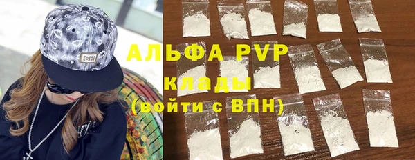 jwh Киренск