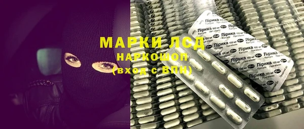 a pvp Киреевск