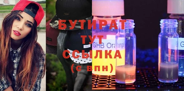 СК Кинешма