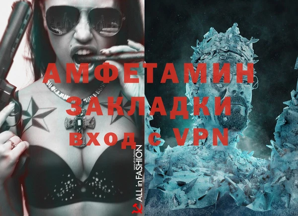 a pvp Киреевск