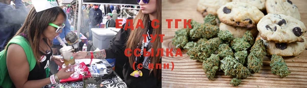 a pvp Киреевск