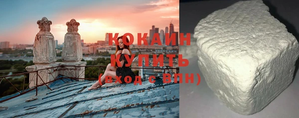 jwh Киренск