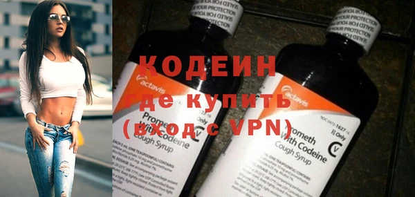 jwh Киренск