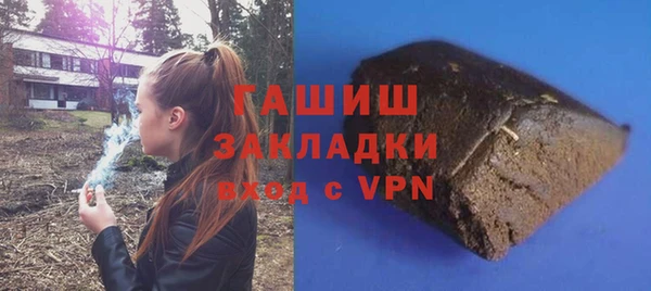СК Кинешма