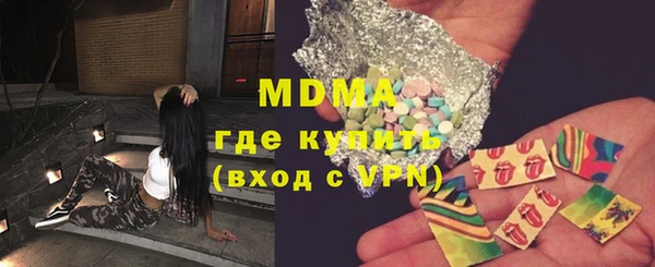 a pvp Киреевск