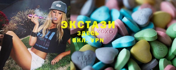 дурь Карталы