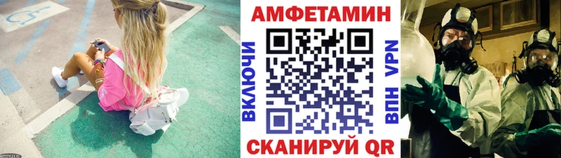 Метамфетамин Декстрометамфетамин 99.9% как найти наркотики Киренск