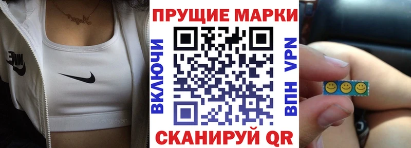 маркетплейс телеграм  Киренск  Марки 25I-NBOMe 1,5мг  где купить наркоту 